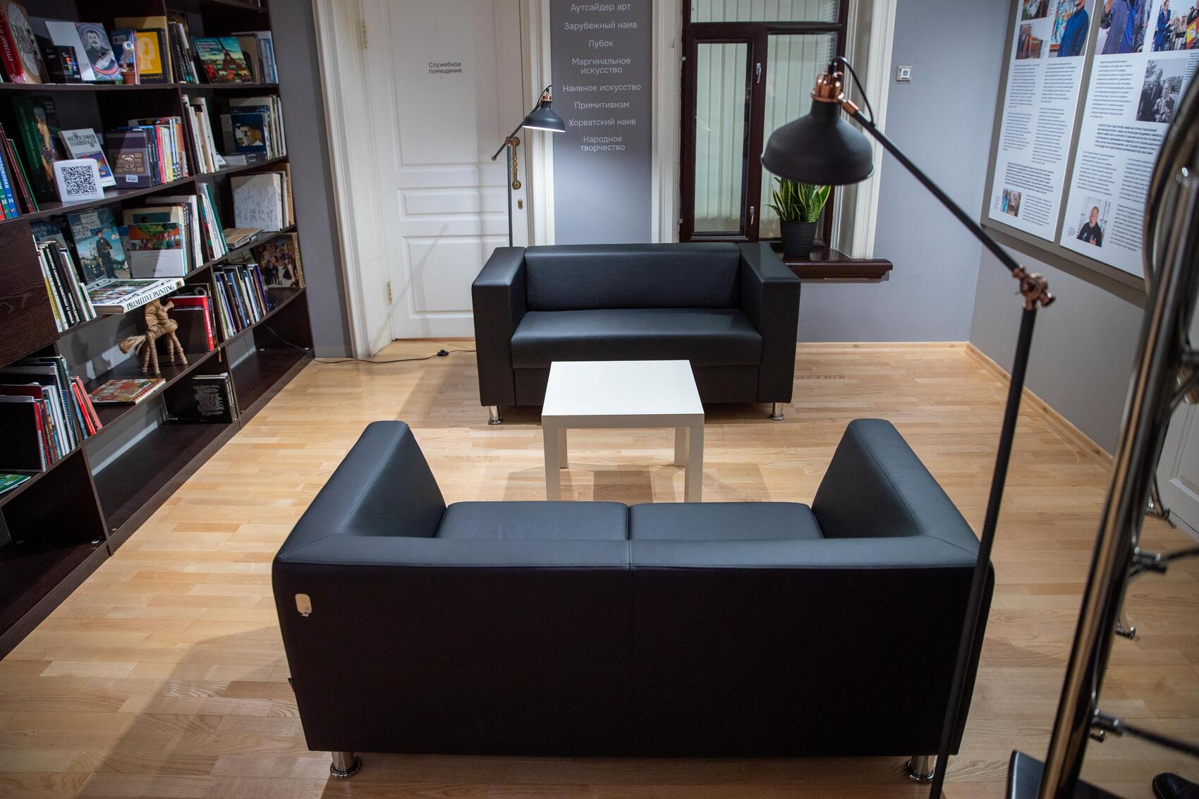 Читальный зал. Фото: It's My City