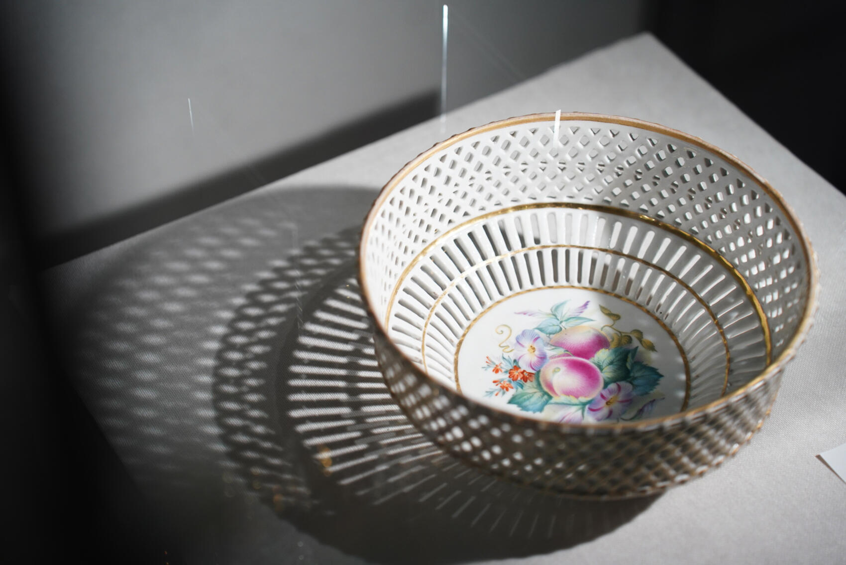 Фото: Елена Елизарова / It’s My City