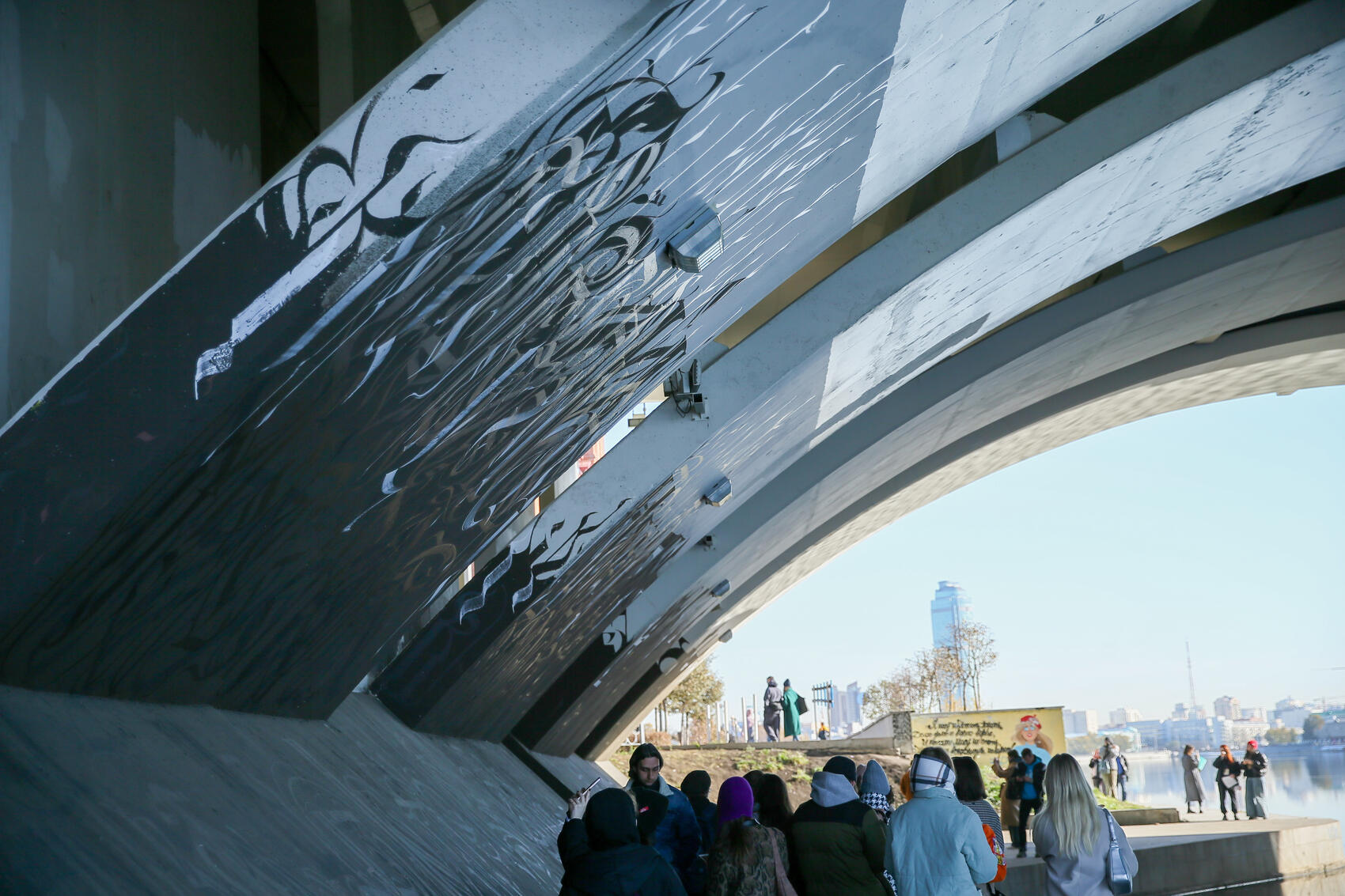 Фото: It's My City