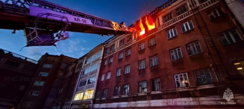 Фото: МЧС по Свердловской области
