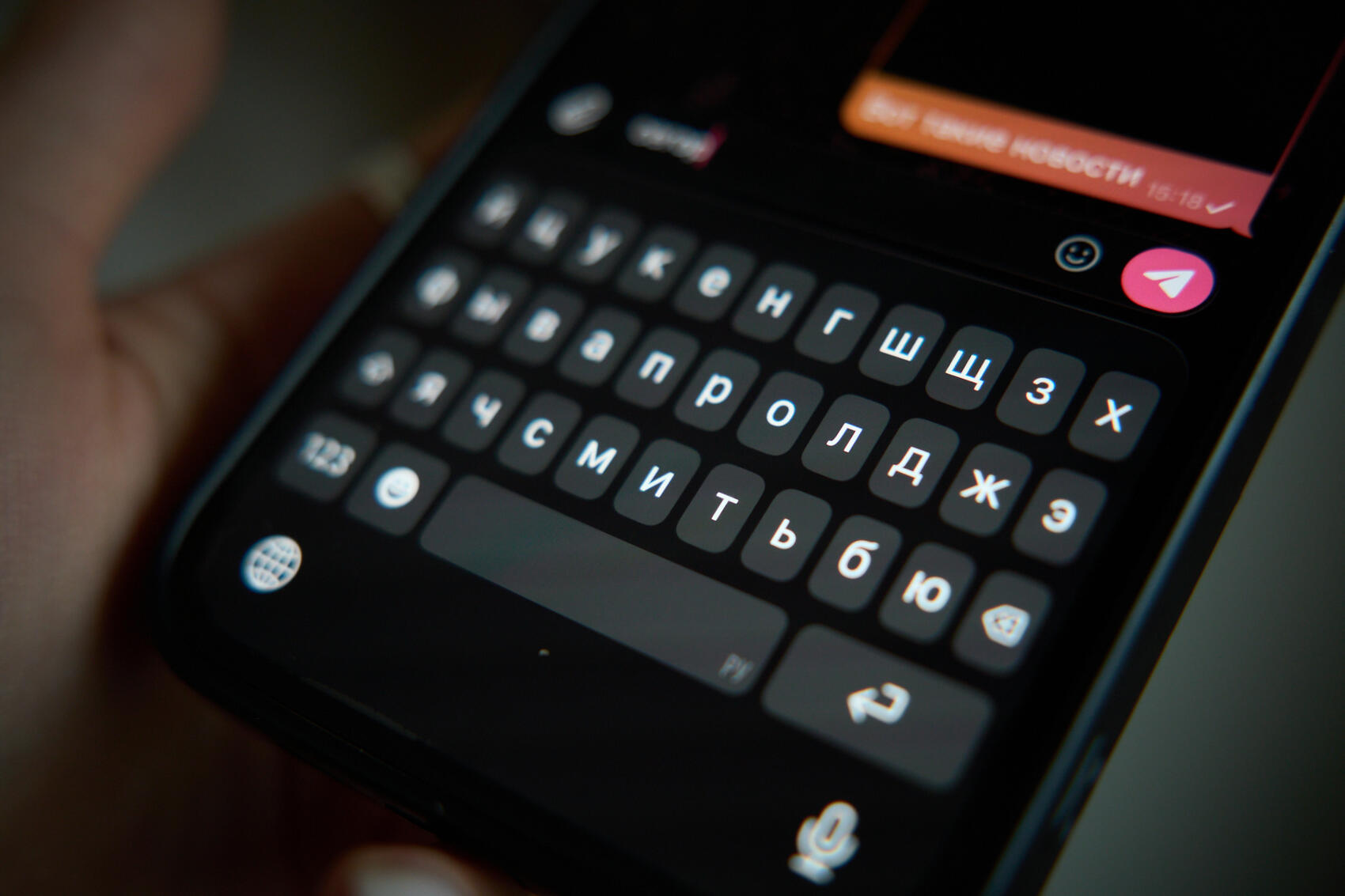 Фото: It's My City