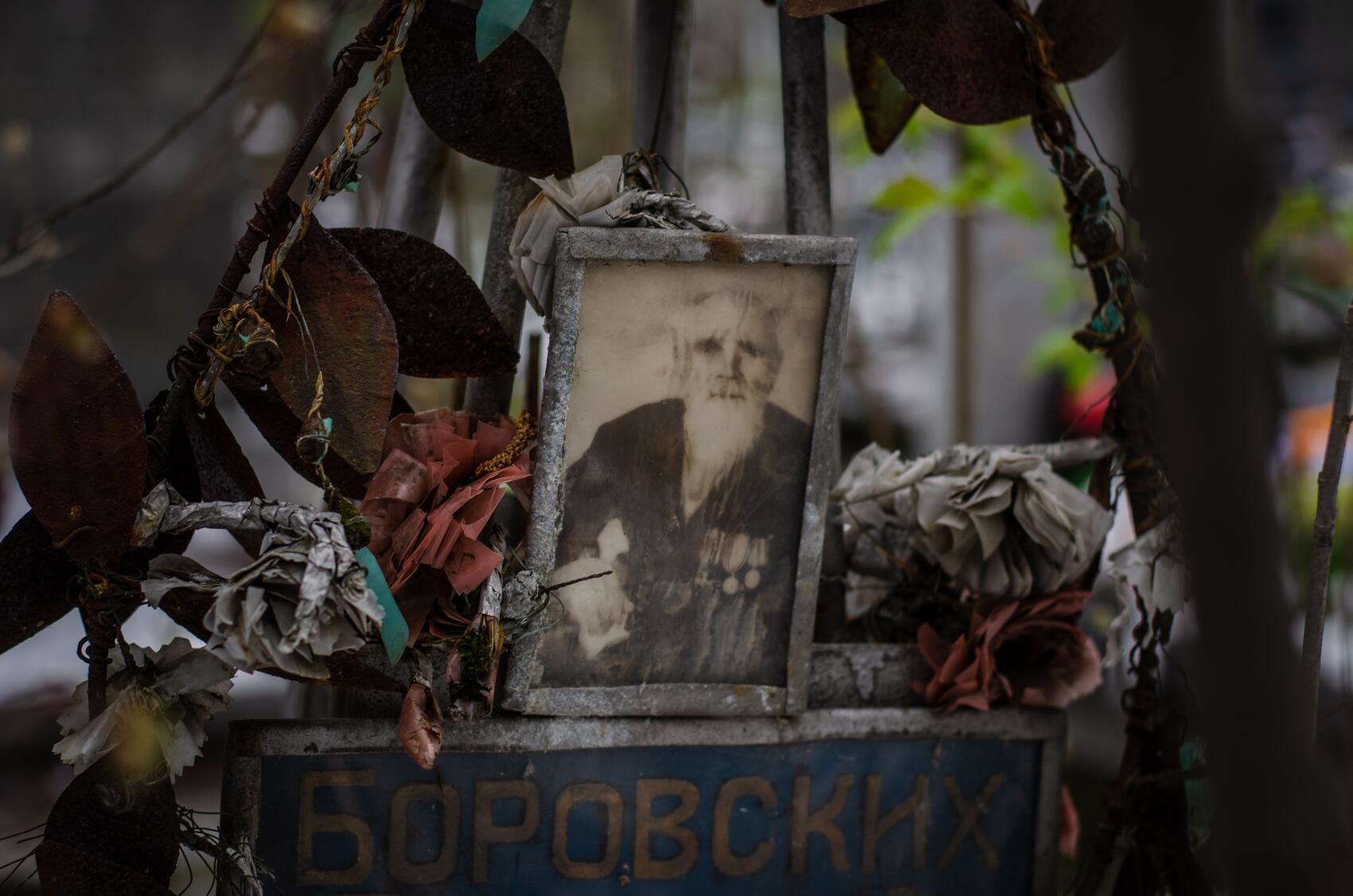 Фото: Евгения Кобеева / It's My City