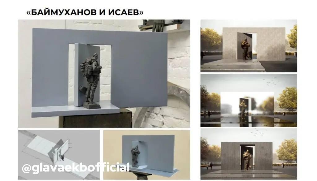 Фото: telegram-канал Алексей Орлов