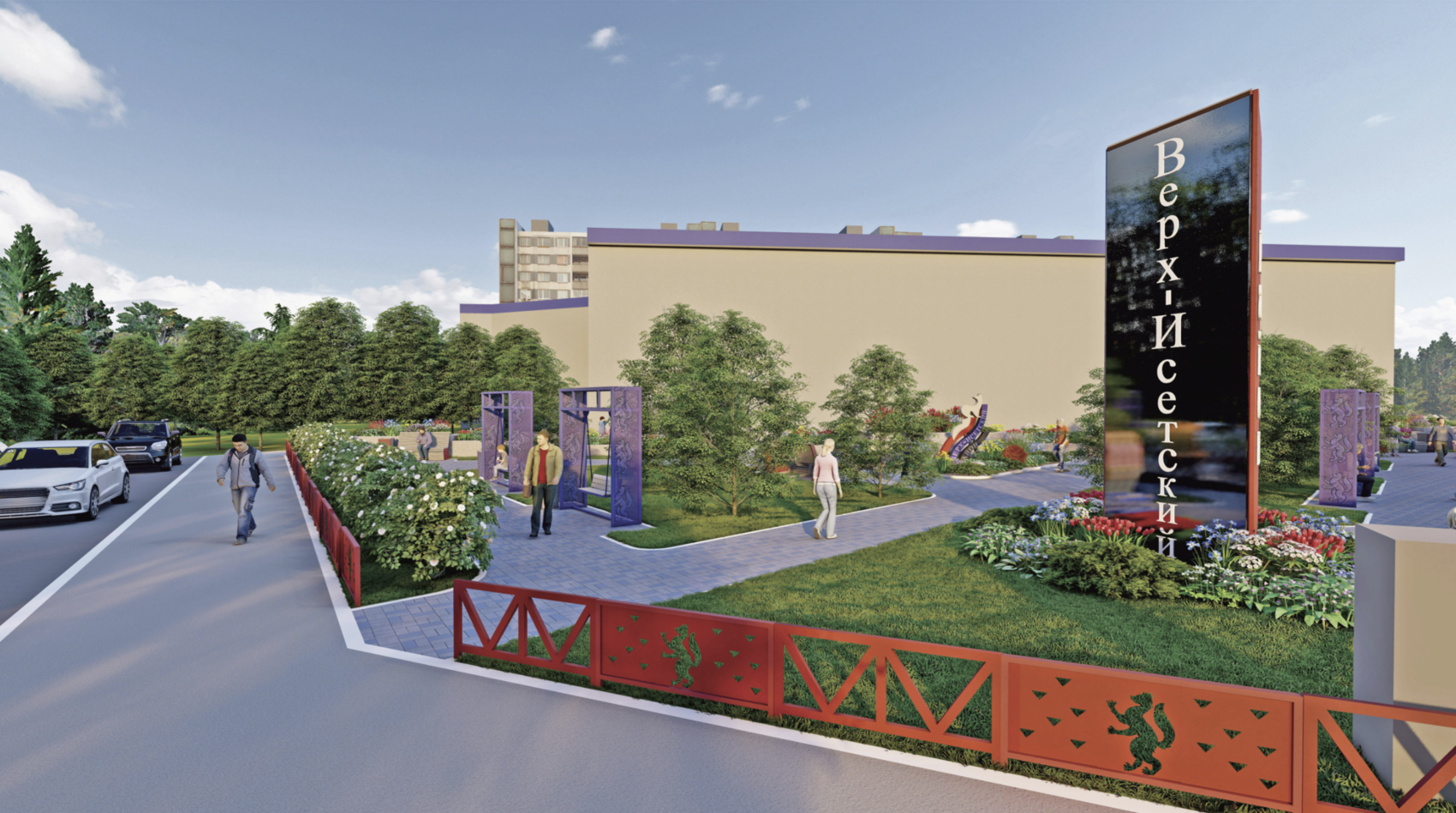 Проектная документация