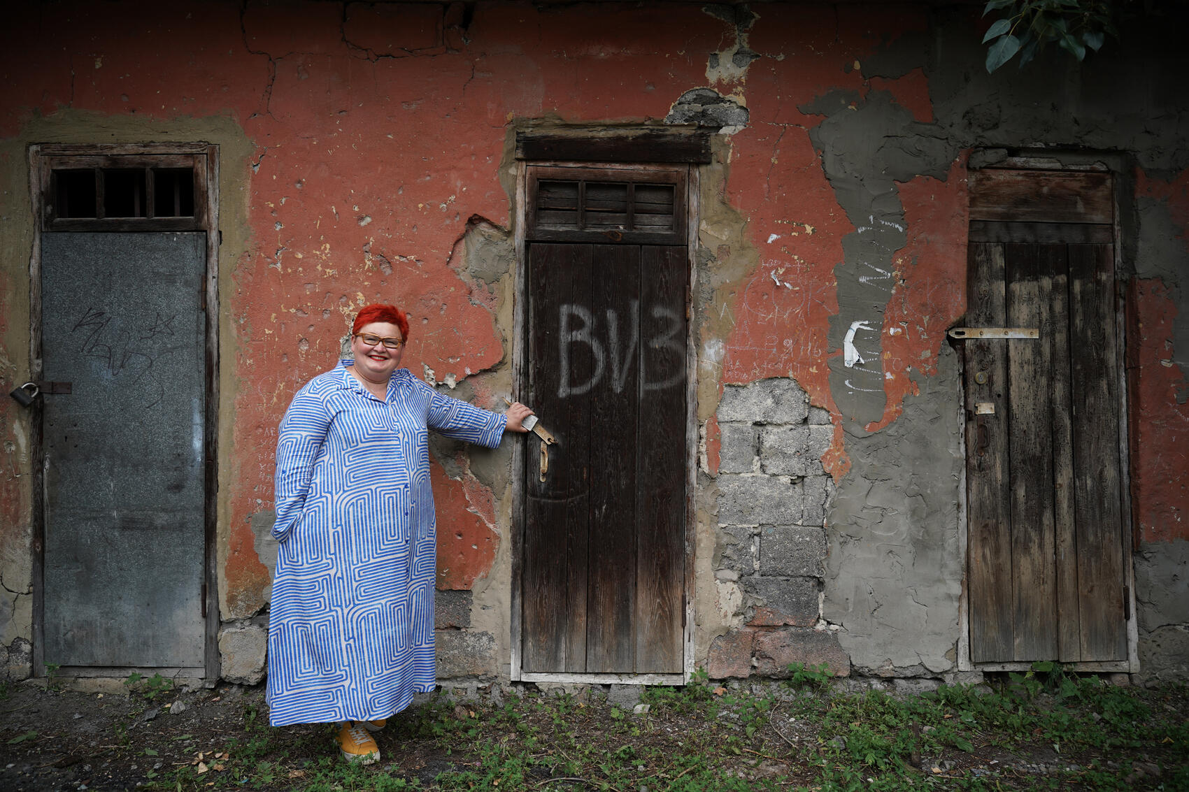 Фото: It’s My City