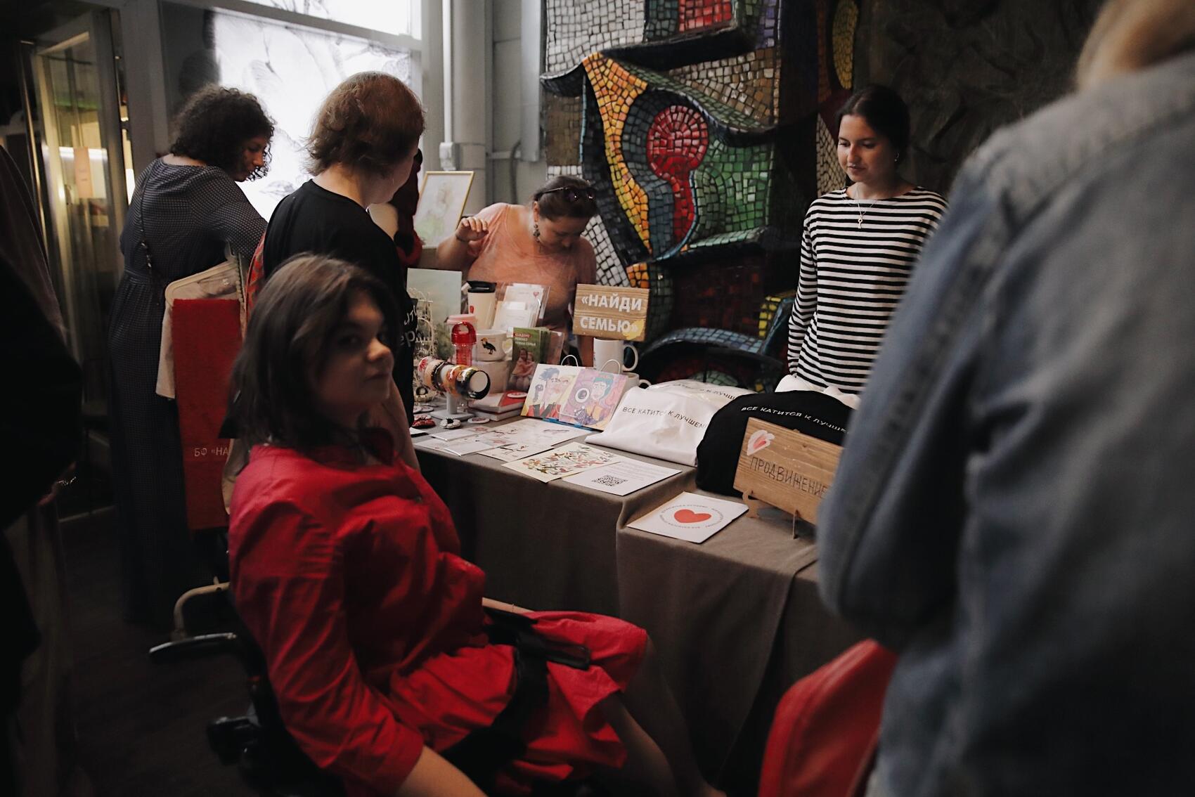 Фото: соцсети фонда «Нужна помощь»