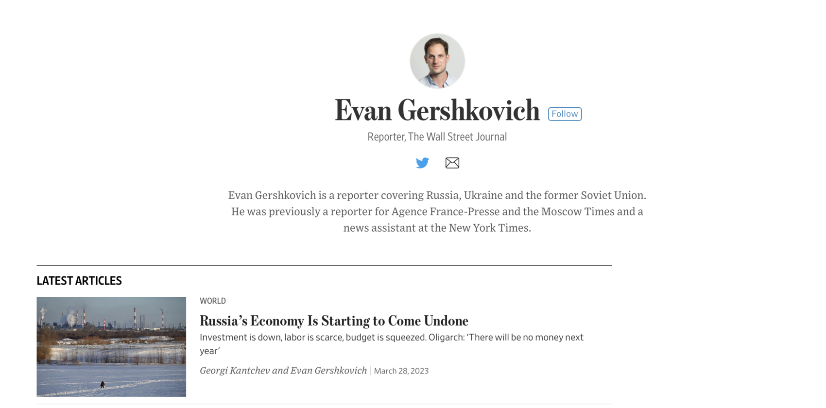 Скриншот Wall Street Journal