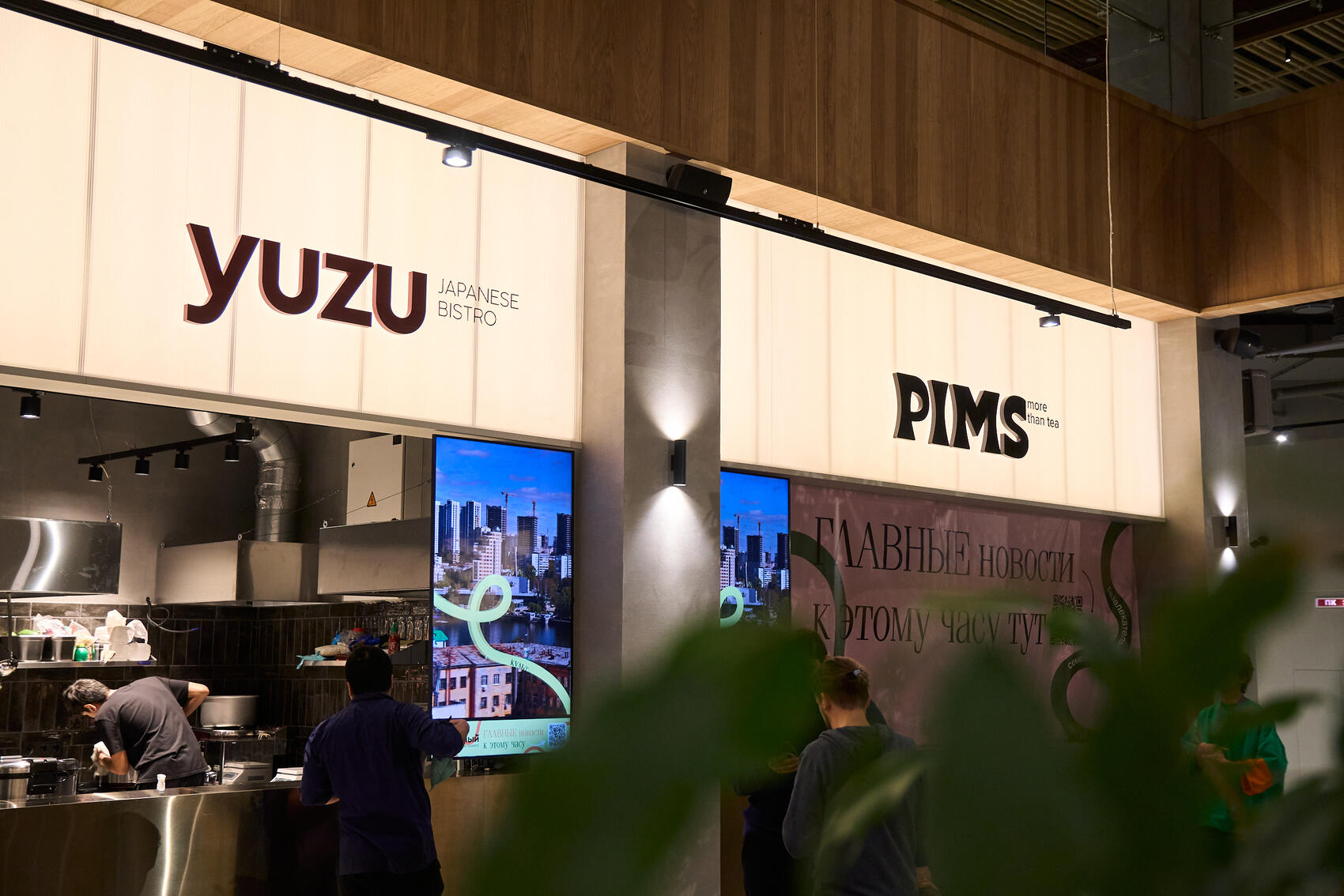 Фото: It's My City