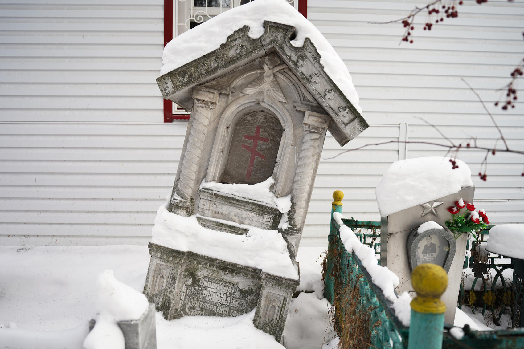 Фото: Елена Елизарова / It's My City