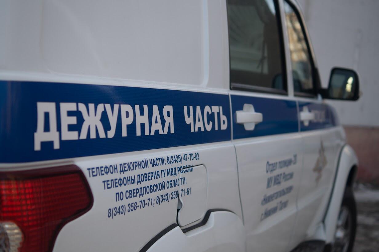 Фото: it's My City