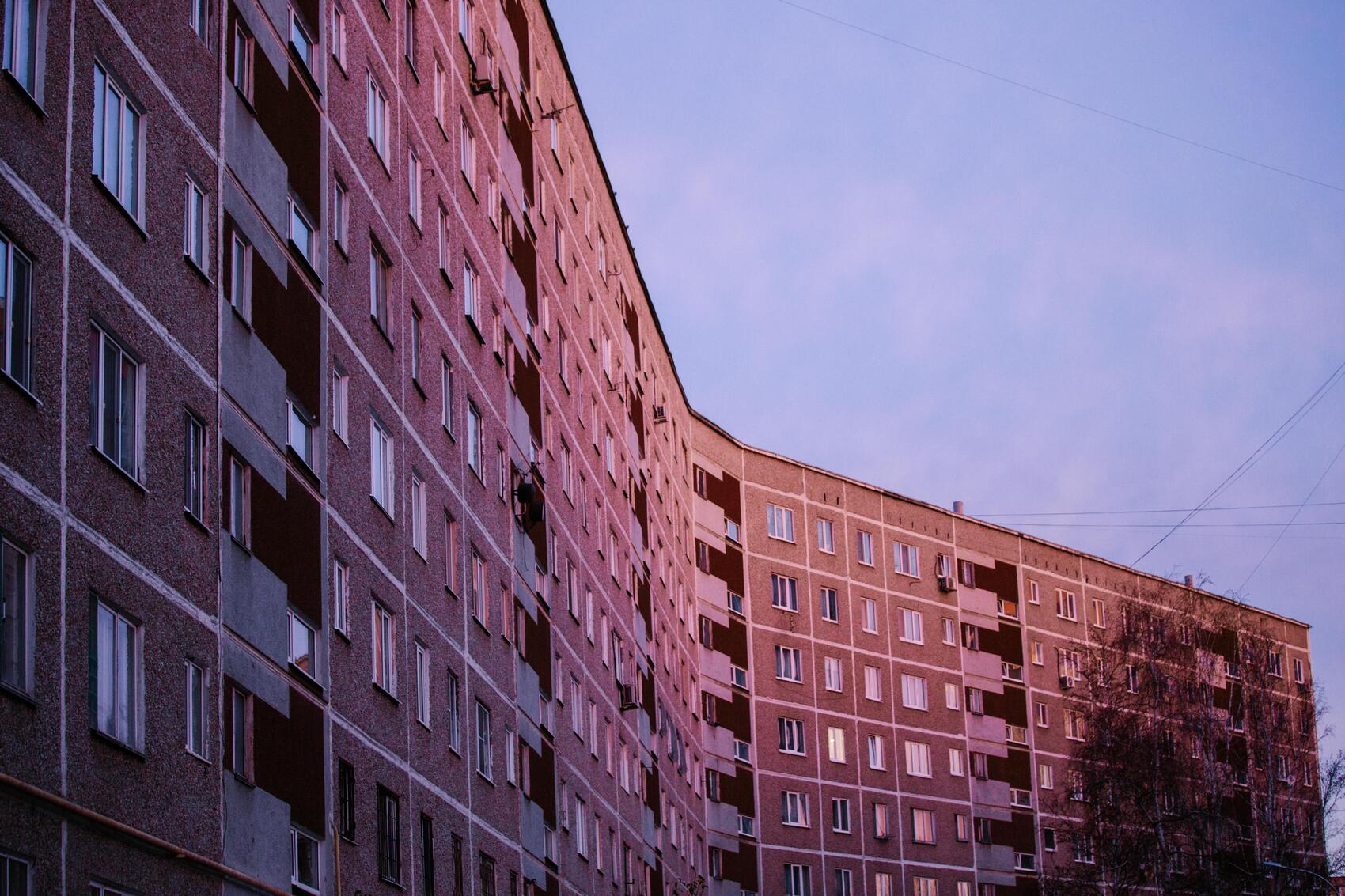 Фото: It's My City