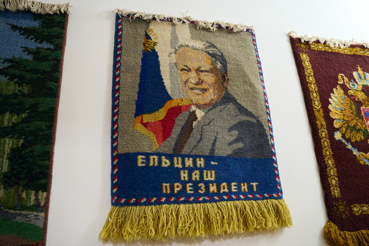 Фото: It's My City