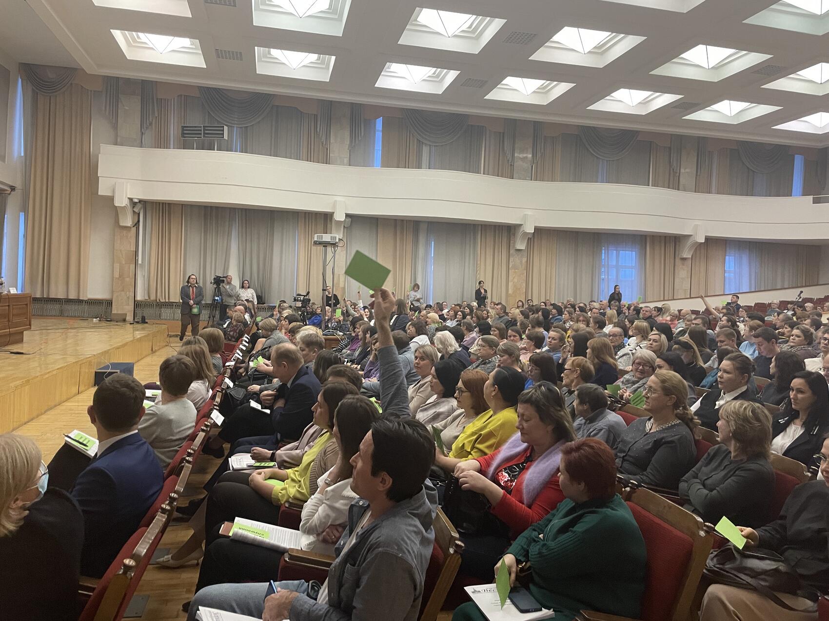 Фото: It’s My City