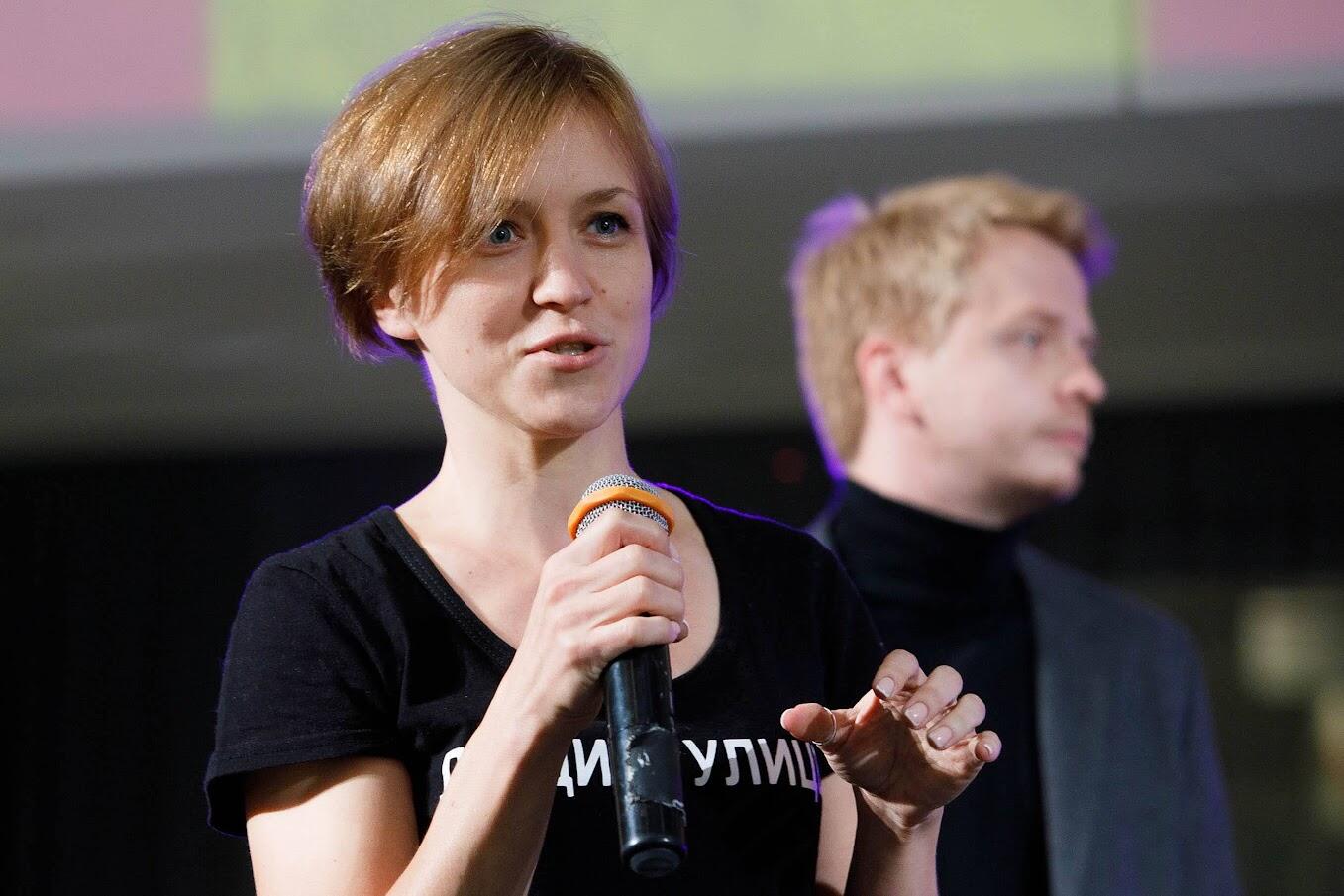 Фото: Марина Молдавская / It's My City