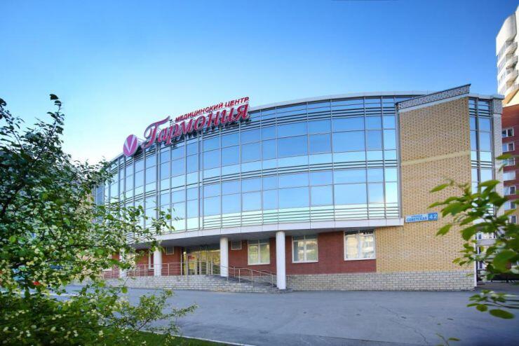 Фото: «Гармония»