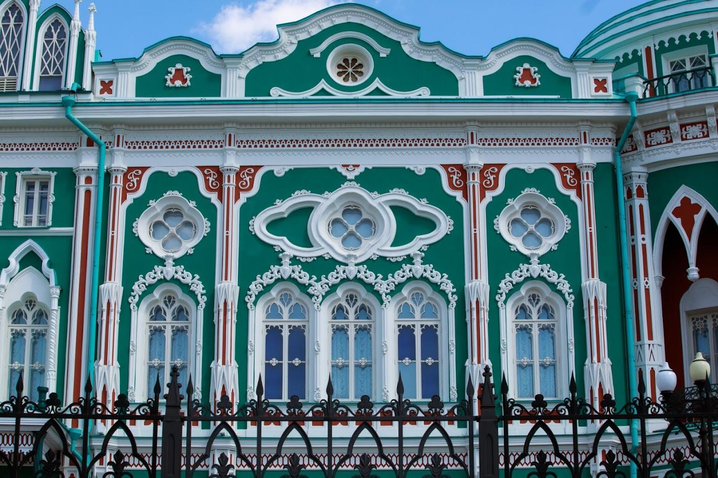 Фото: Марина Молдавская/It's My City