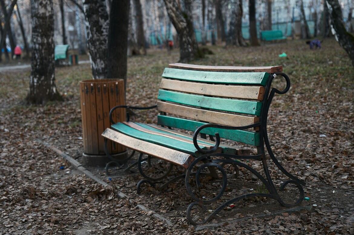 Фото: It's My City