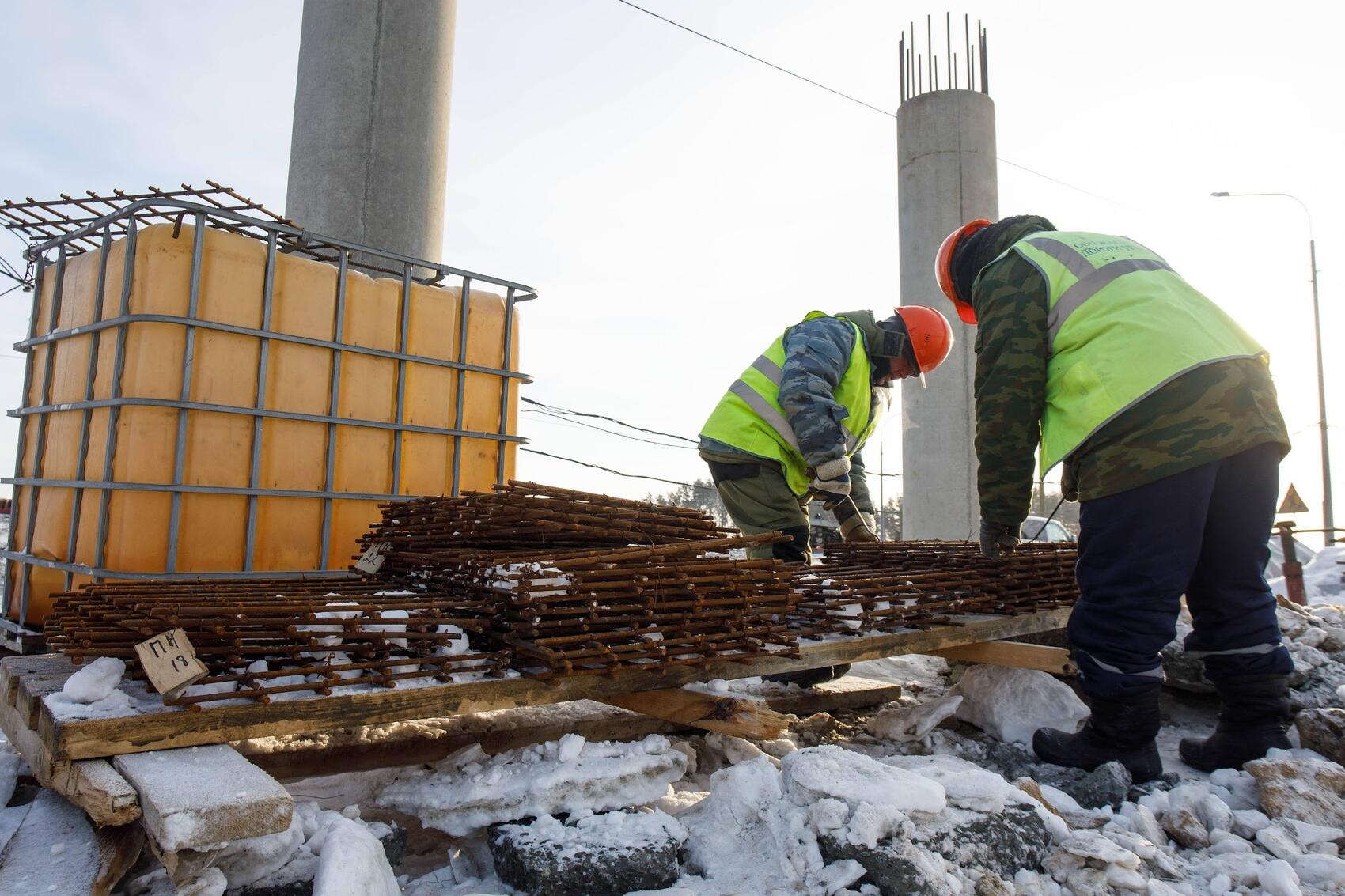 Фото: It's My City