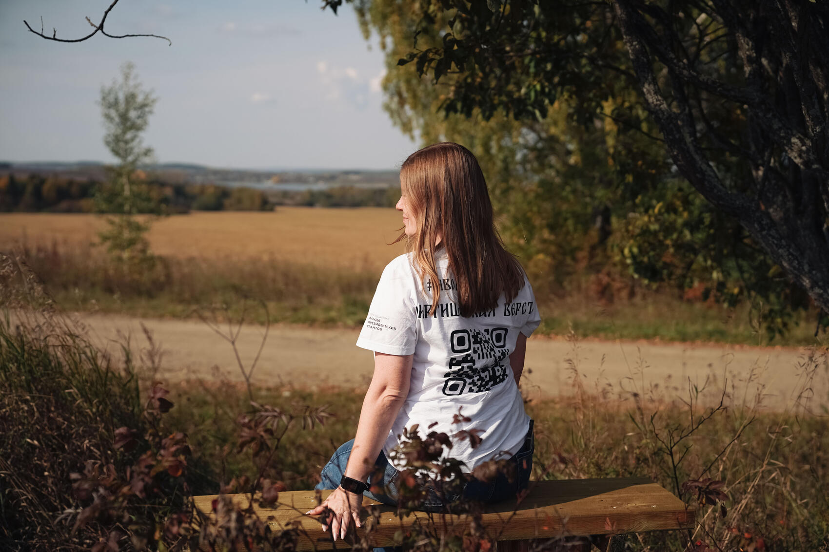 Юлия, волонтерка