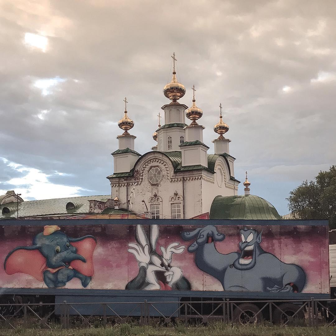 Фото: соцсети Дмитрия Маркова