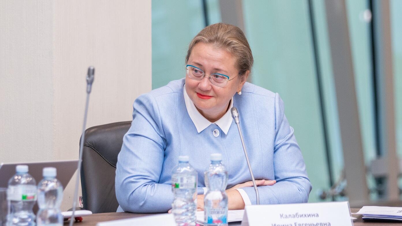Ирина Калабихина. Фото: Высшая школа экономики