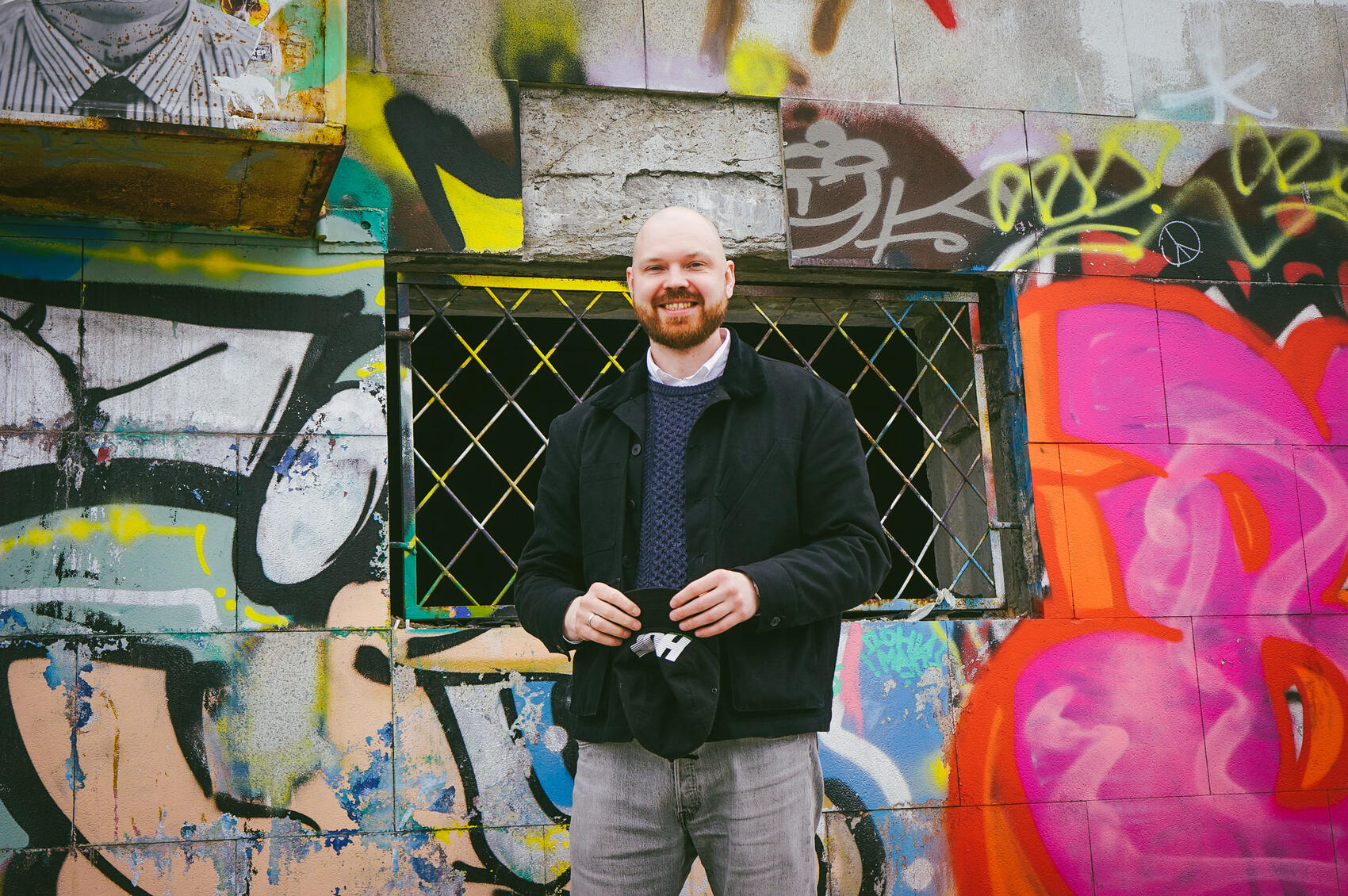 Фото: Арина Распутина / It's My City