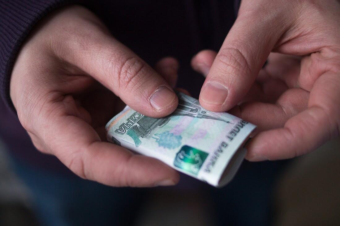 Фото: Елена Елизарова / It's My City