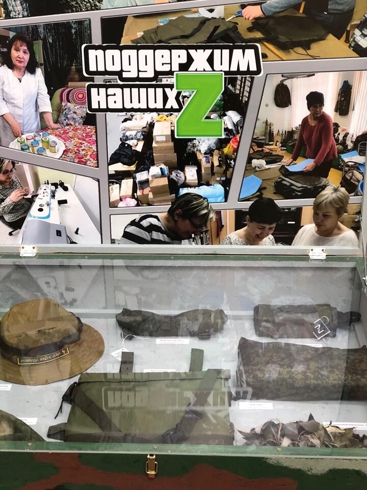 Фото: Краеведческий музей Каменска-Уральского