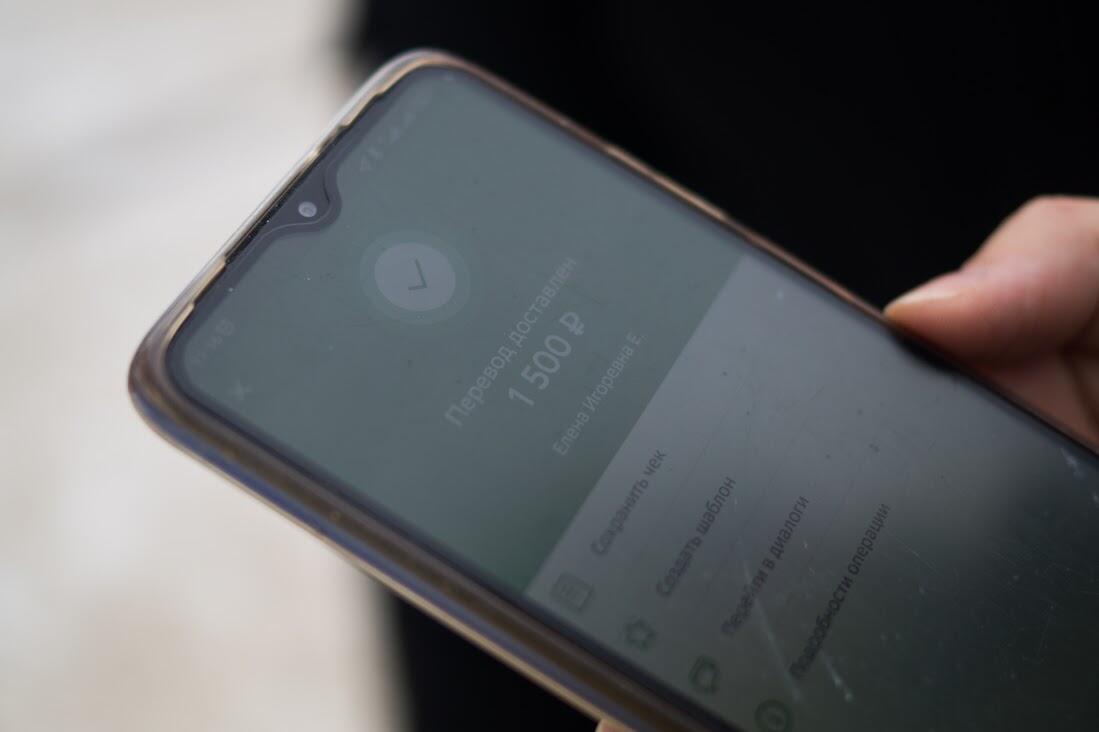 Фото: Елена Елизарова / It's My City