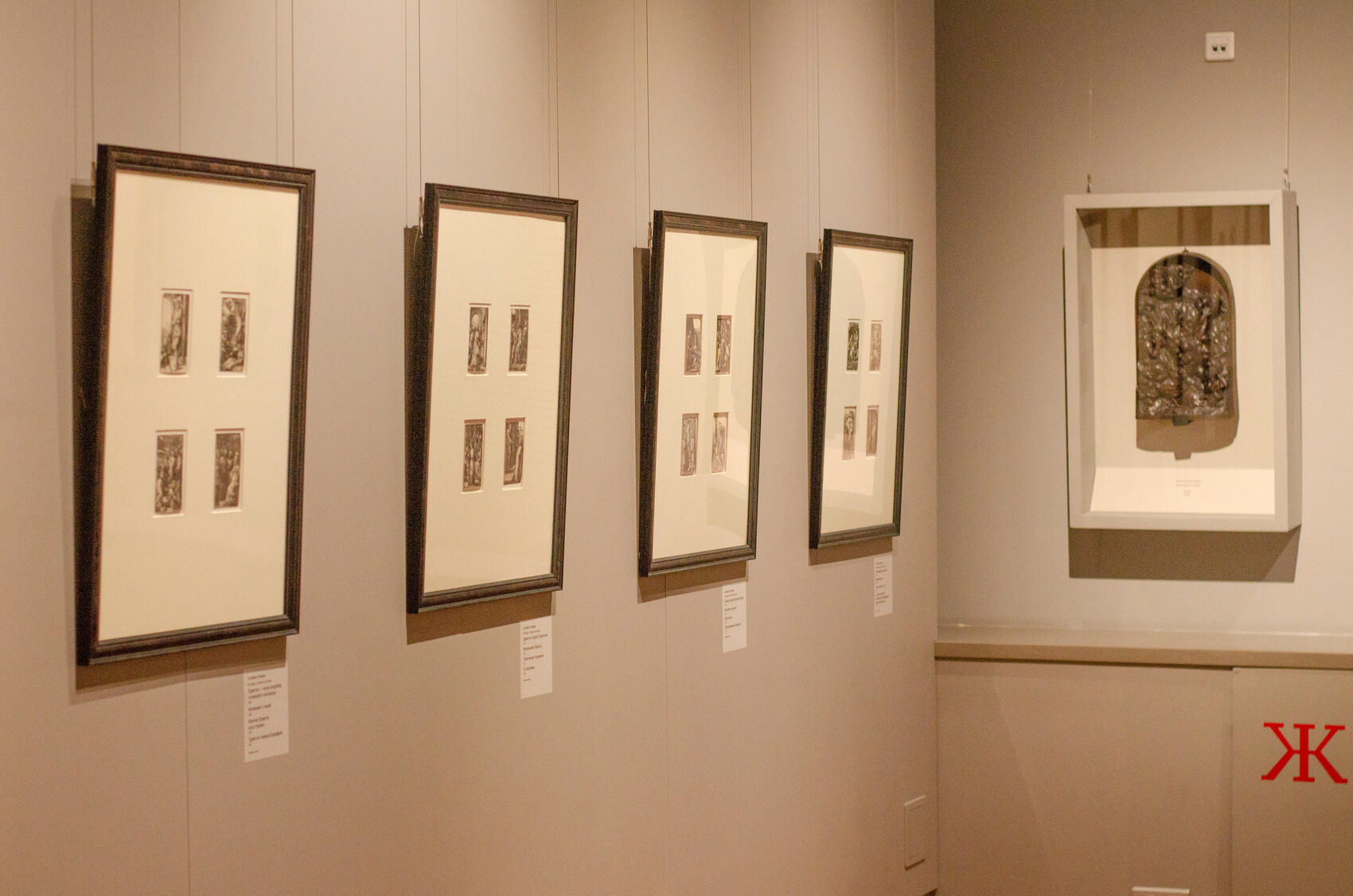 Фото: It’s My&nbsp;City