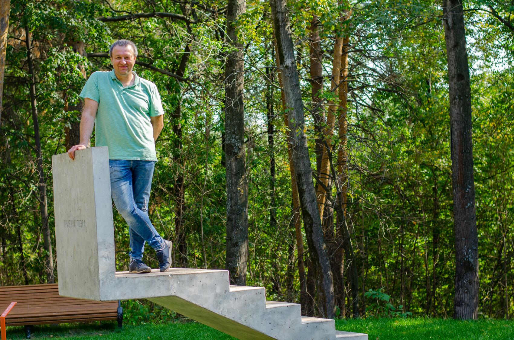 Фото: Евгения Кобеева / It's My City