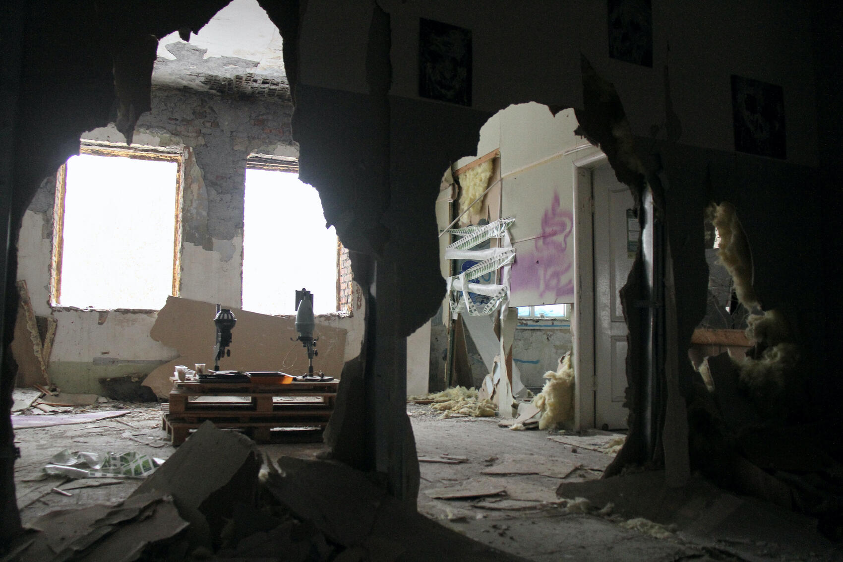 Фото: Мария Рубинина / It's My City