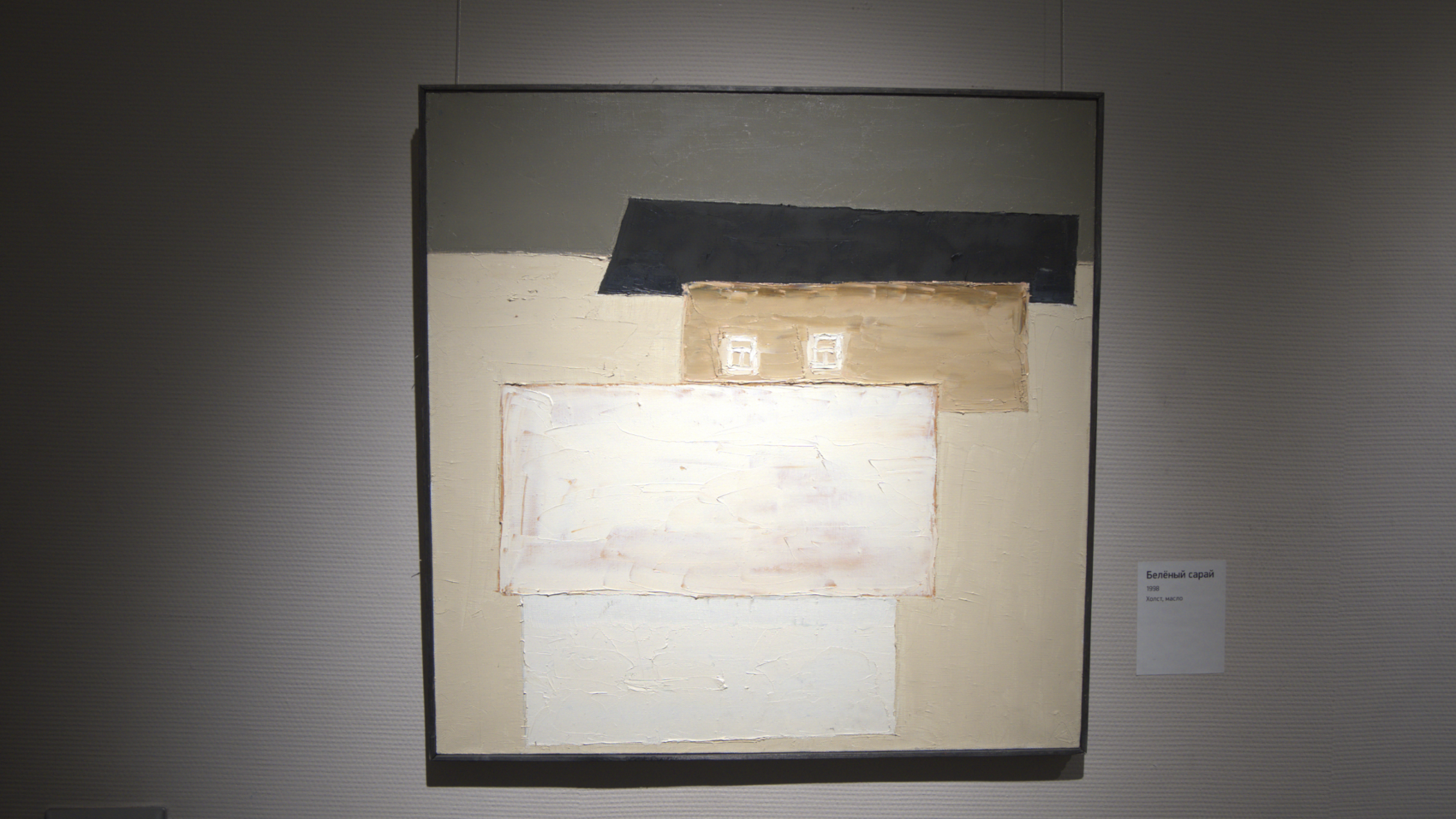 Фото: It's My City