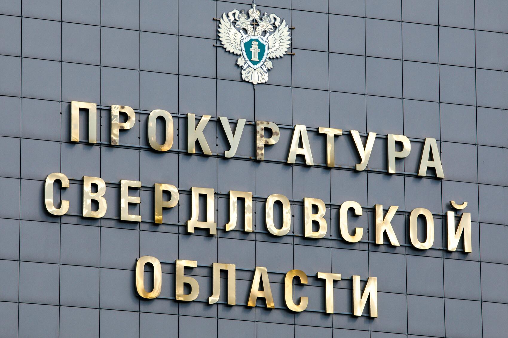 Фото: It's My City