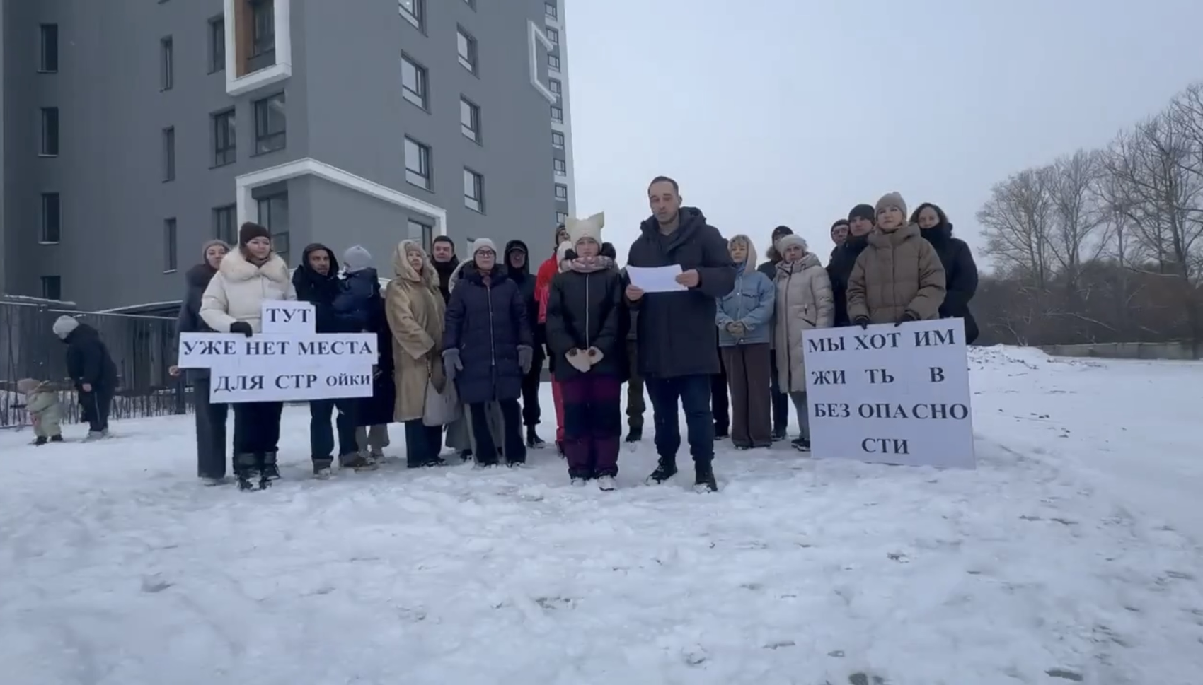 Скриншот видео / «Вечерние ведомости»