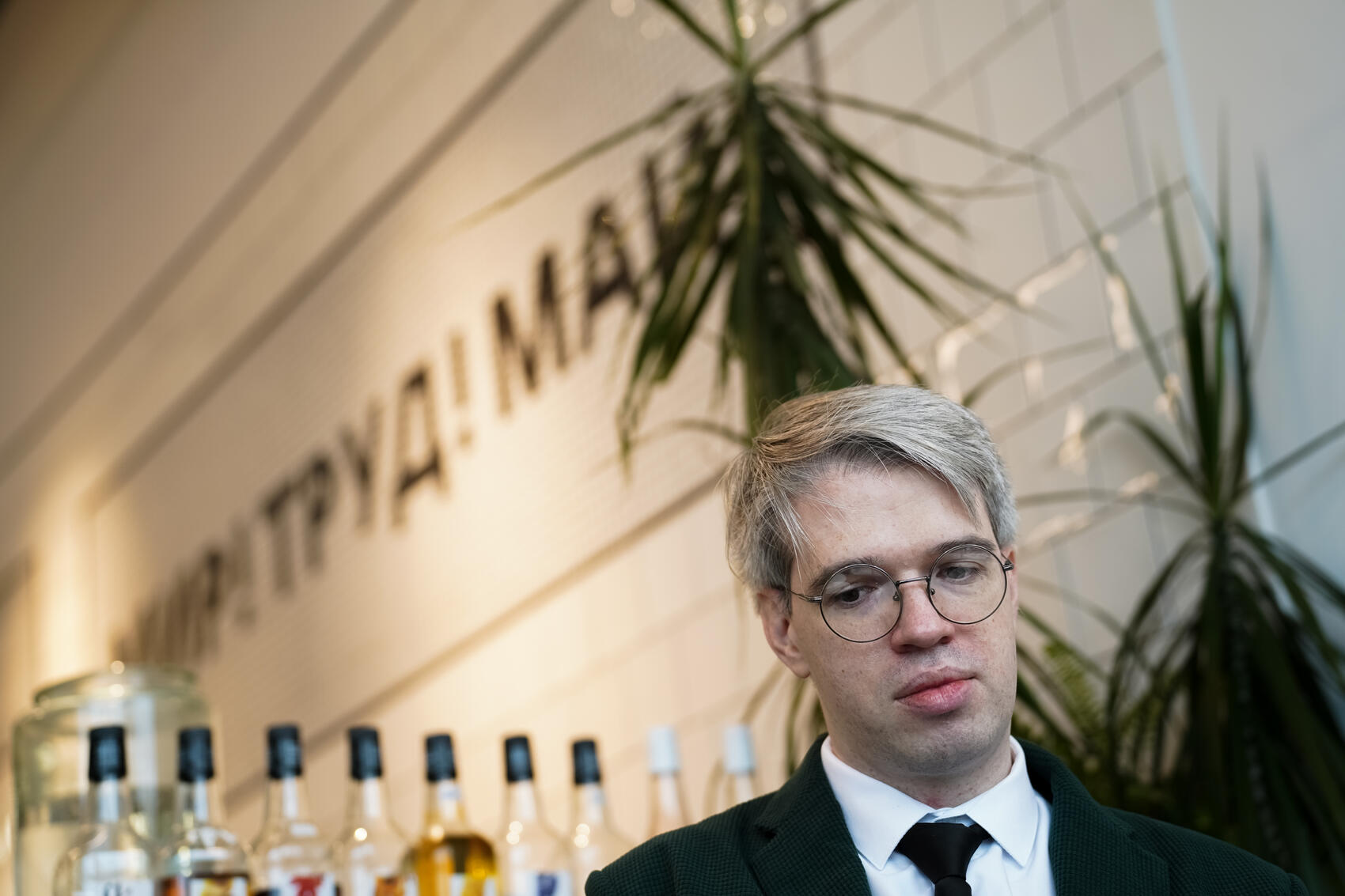 Фото: Елена Елизарова / It’s My City