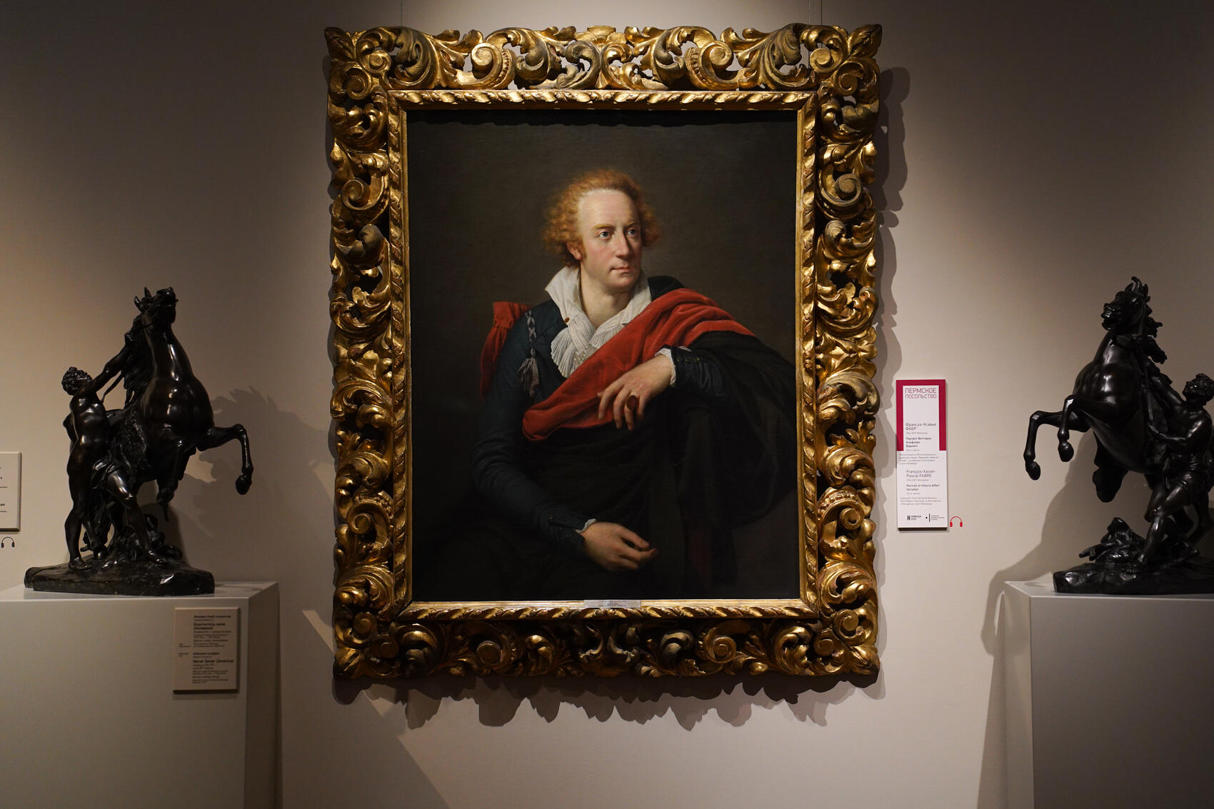 Фото: Елена Елизарова / It’s My City