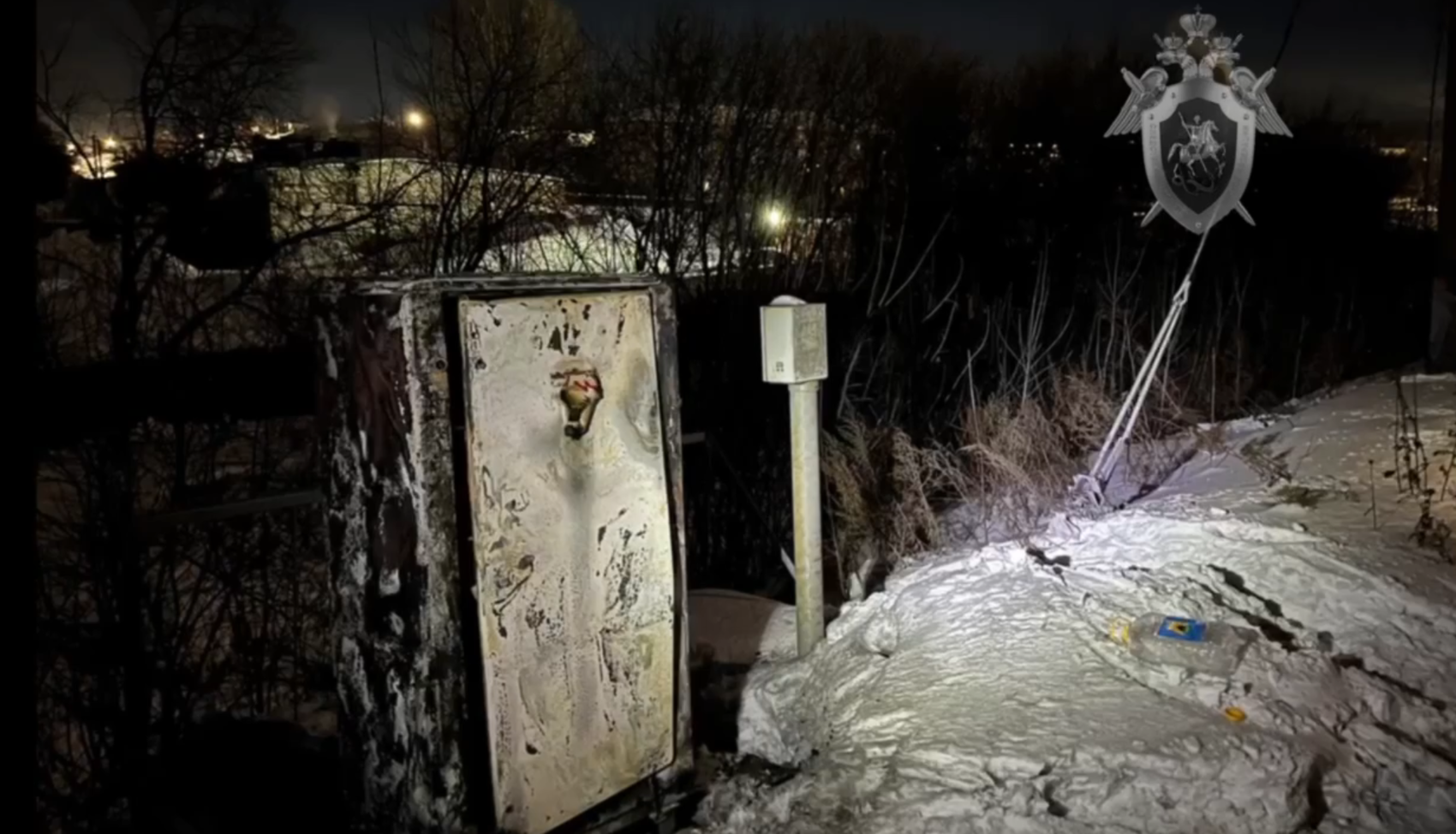 Скриншот видео информационного центра СК России