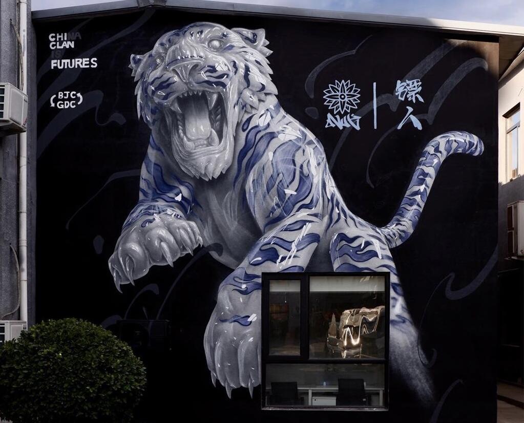 Nut. Фото: Stenograffia