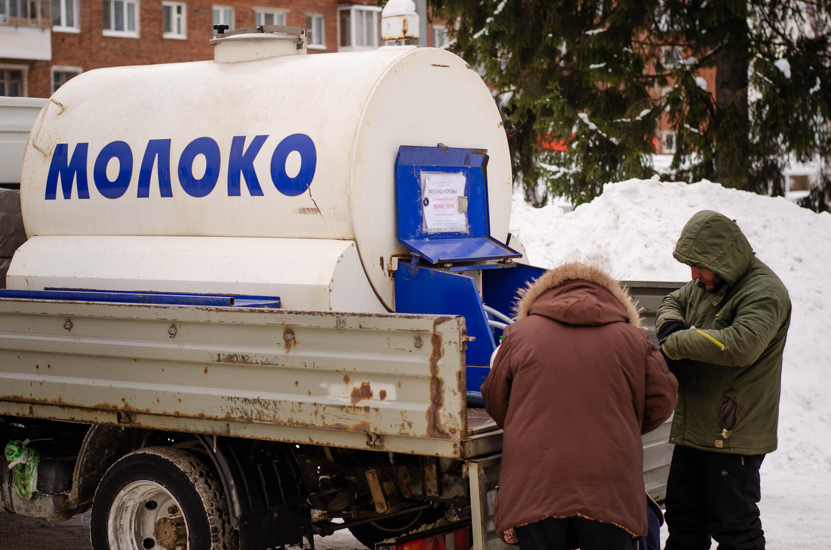 Фото: Евгения Кобеева / It's My City