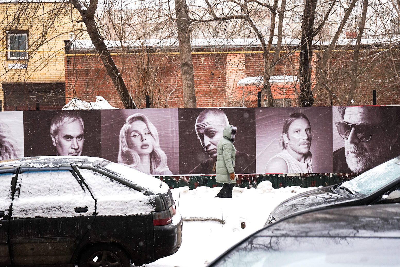 Артистам запретили въезд. Огонёк бар Екатеринбург. Екатеринбург плакат. Плакат с запрещенными звездами.