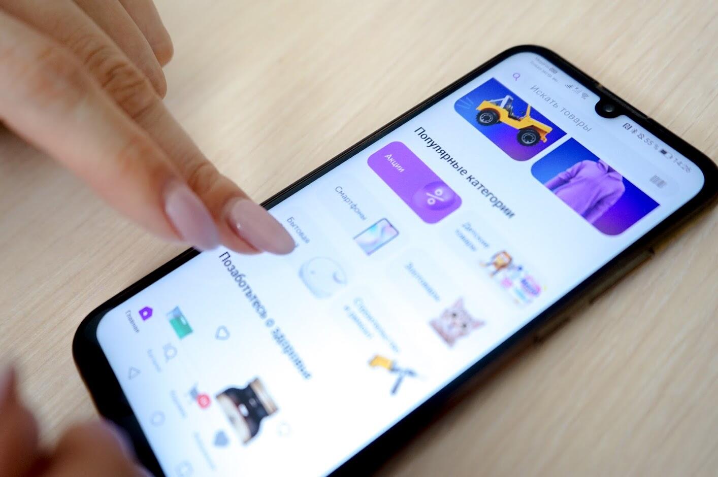 Фото: Арина Томашова / It’s My City