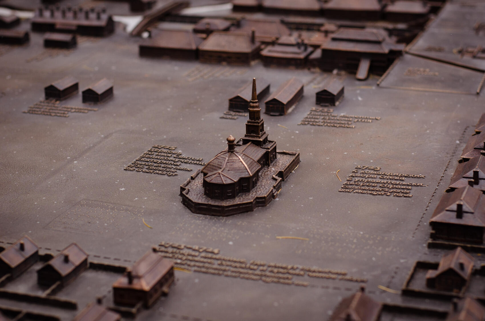 Фото: Евгения Кобеева / It's My City