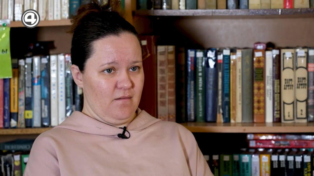 Фото: 4 канал