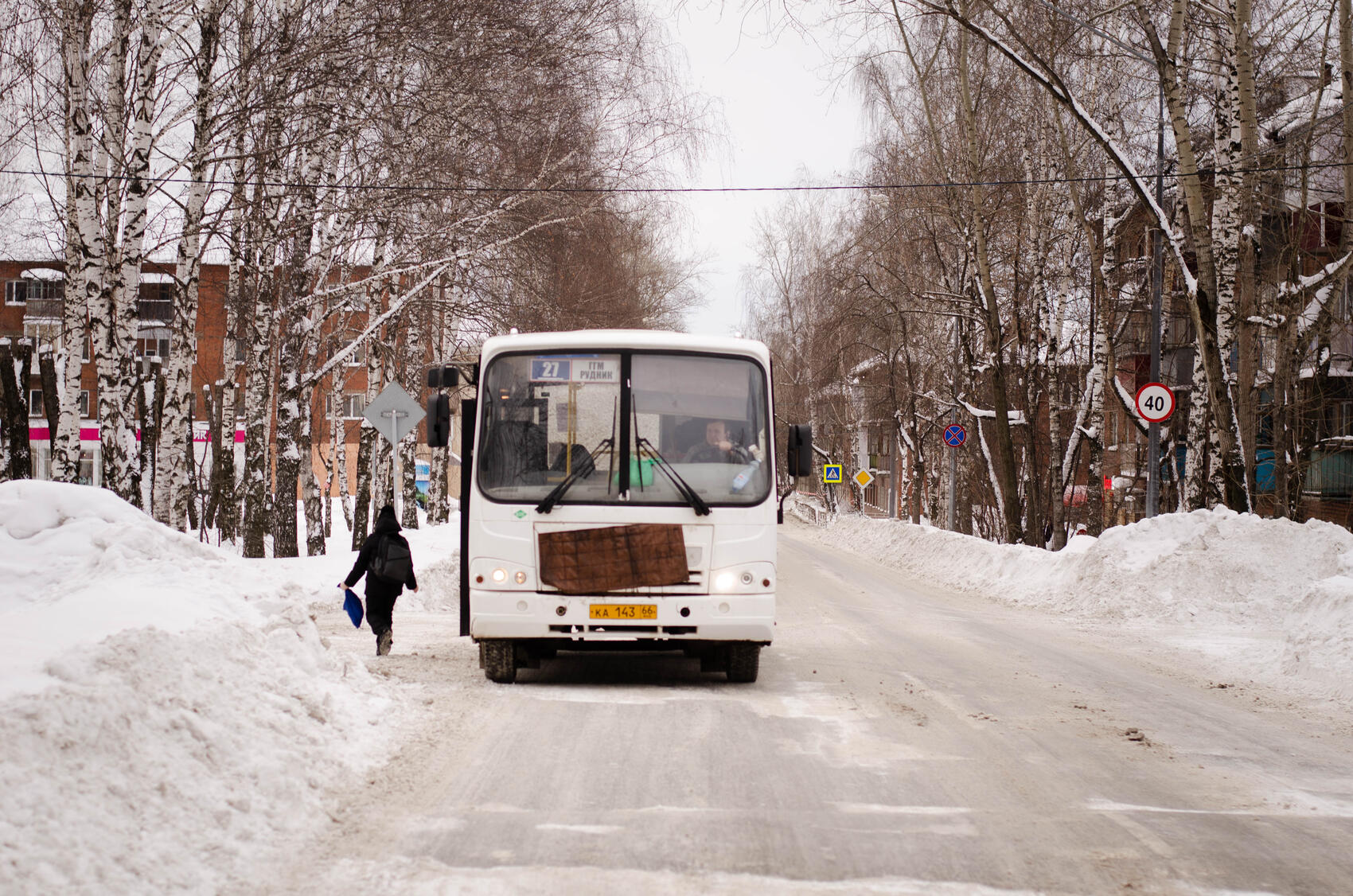Фото: Евгения Кобеева / It's My City