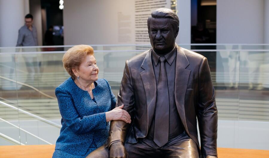 Фото: Любовь Кабалинова / Ельцин Центр