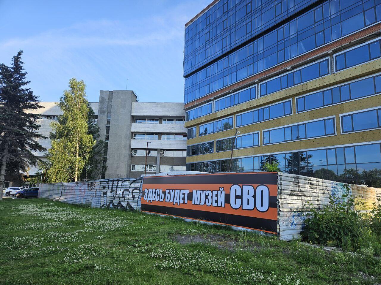 Фото: It's My City