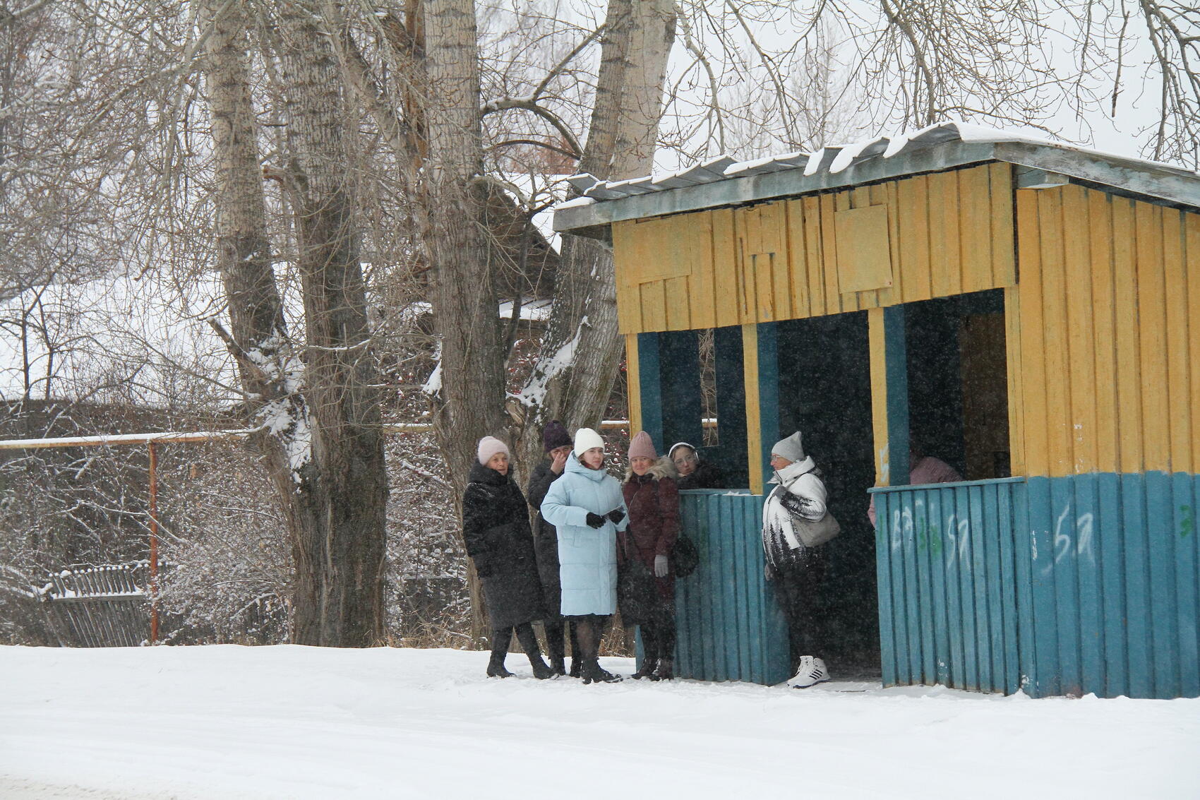 Фото: It’s My City