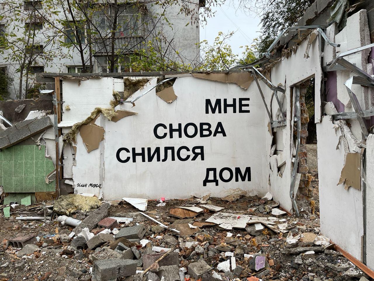 Работа Ильи Мозги в Бишкеке, 2022 год. Фото: «Карт-бланш»