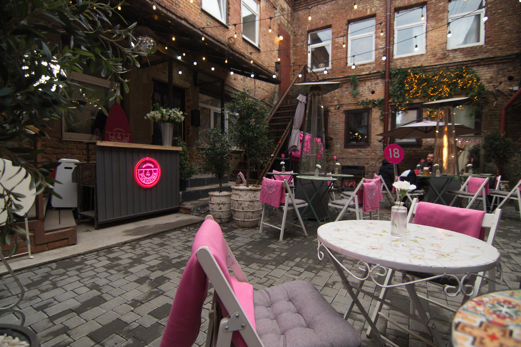 Фото: Елена Елизарова / It’s My&nbsp;City